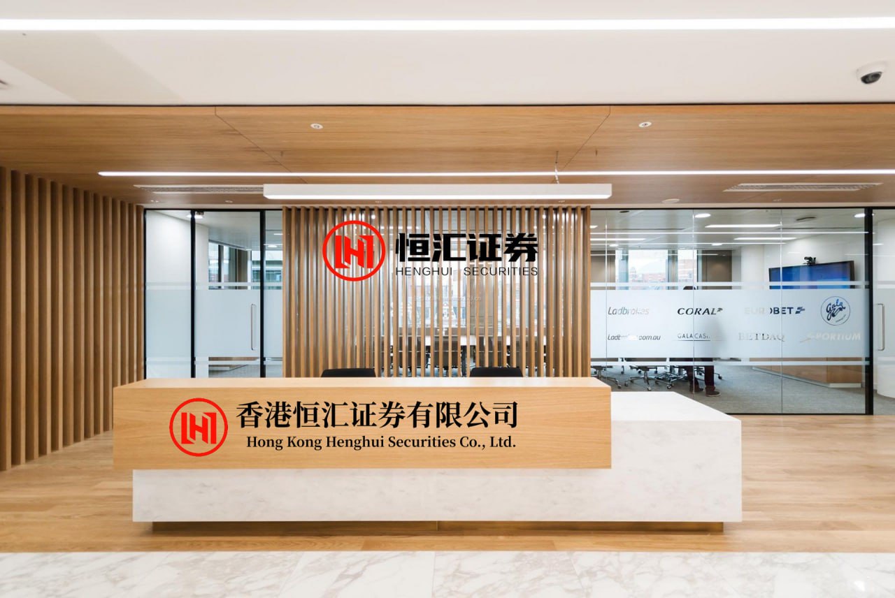 添利富 恒丰纸业上半年净利润预增51%-96%