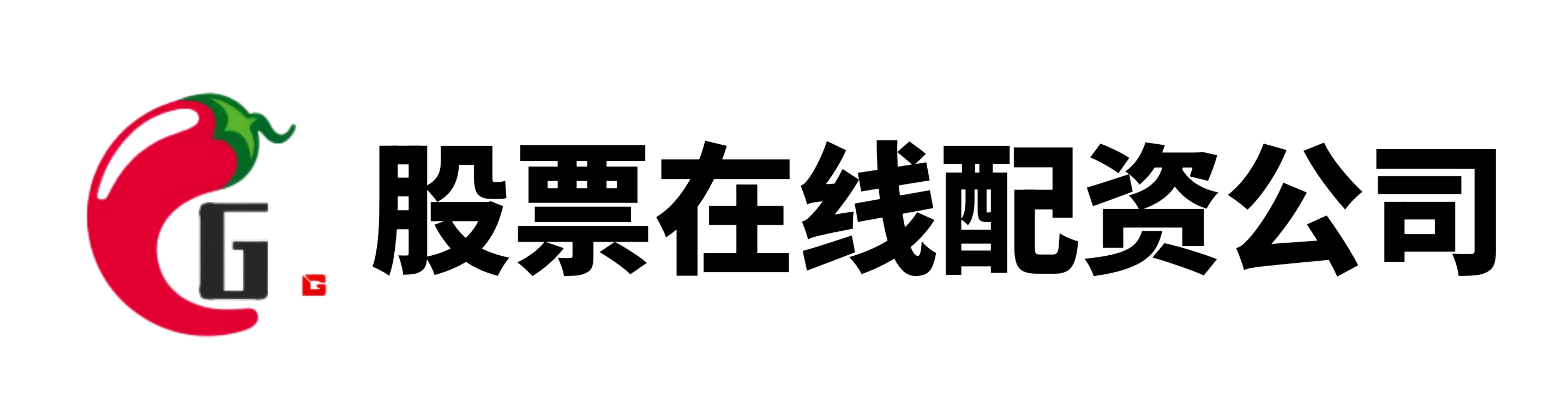 聚牛策略