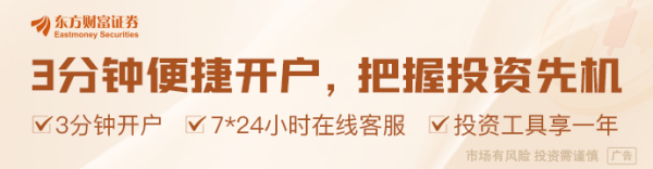 长富配资 美国总统特朗普：没有解雇美联储主席鲍威尔的计划