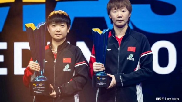 聚盈策略 孙颖莎4-2王曼昱！不仅夺得欧洲大满贯女单冠军，还有这7大收获！